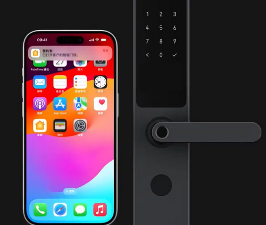 老城镇iPhone维修站分享在iPhone上使用家庭钥匙开启智能门锁 