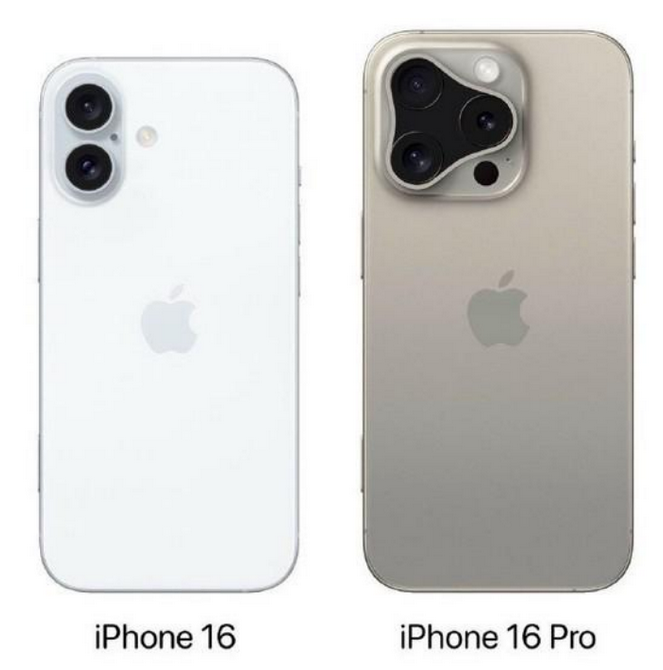 老城镇苹果16维修网点分享iPhone16系列提升明显吗 