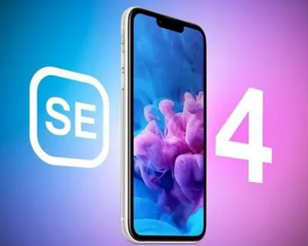 老城镇苹果SE维修分享iPhoneSE受众群体是哪些 