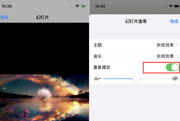 老城镇苹果14维修店分享iPhone14相册视频如何循环播放