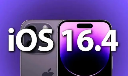 老城镇苹果14维修分享：iPhone14可以升级iOS16.4beta2吗？ 