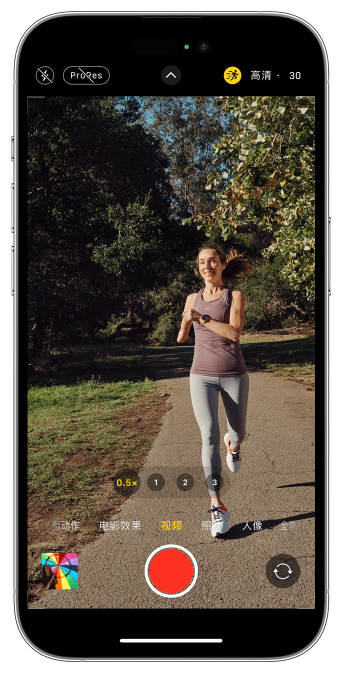 老城镇苹果14维修店分享iPhone 14 机型使用“运动模式”拍摄更稳定的视频 