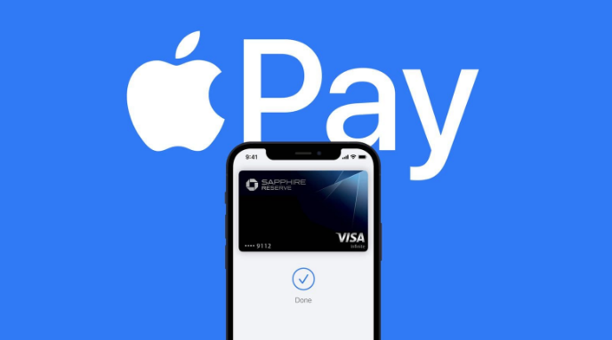 老城镇苹果14服务点分享iPhone 14 设置 Apple Pay 后，锁屏密码不正确怎么办 