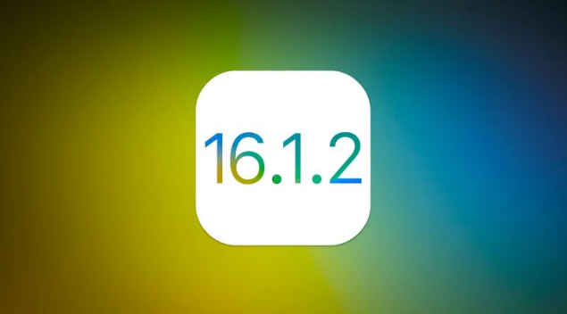 老城镇苹果维修分享iOS 16.2有Bug能降级吗？ iOS 16.1.2已关闭验证 