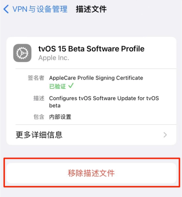 老城镇苹果手机维修分享iOS 15.7.1 正式版适合养老吗 