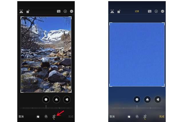 老城镇苹果手机维修分享iPhone手机如何使用裁剪功能隐藏照片 