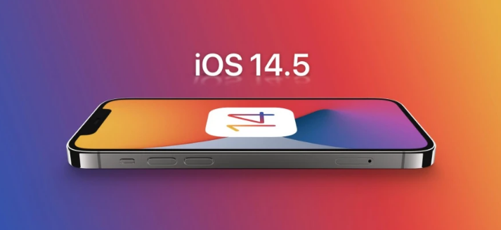 老城镇苹果手机维修分享谈谈iOS14.5正式版的使用感受 