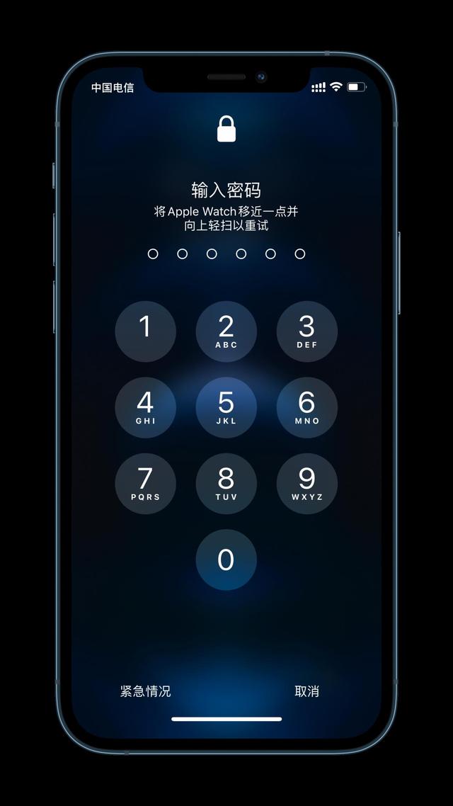 老城镇苹果手机维修分享Apple Watch解锁iPhone功能效果怎么样 