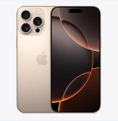 老城镇苹果维修点分享iPhone 16 Pro Max黑屏小众问题解析 