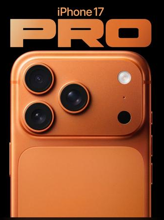 老城镇苹果维修点分享iPhone 17 Pro黑屏小众问题深度剖析 