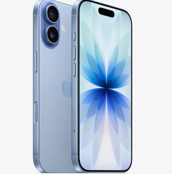 老城镇苹果维修点分享iPhone 17发烫隐藏诱因解析 